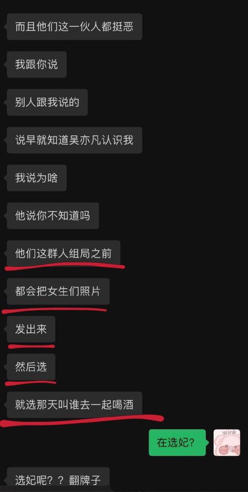 吃瓜视频解压密码,轻松释放压力，畅享快乐时光