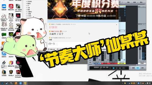 男生配音吃瓜视频大全下载,一网打尽！