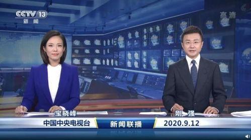 金昌吃瓜头条新闻视频,揭秘当地热门事件背后的真相