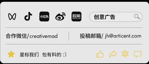 吃瓜视频文案网站推荐,带你领略网络娱乐新风向