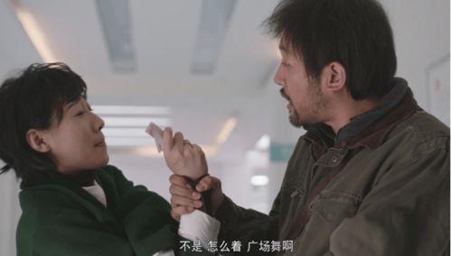 吃瓜老实人接盘视频,网络现象背后的真实故事