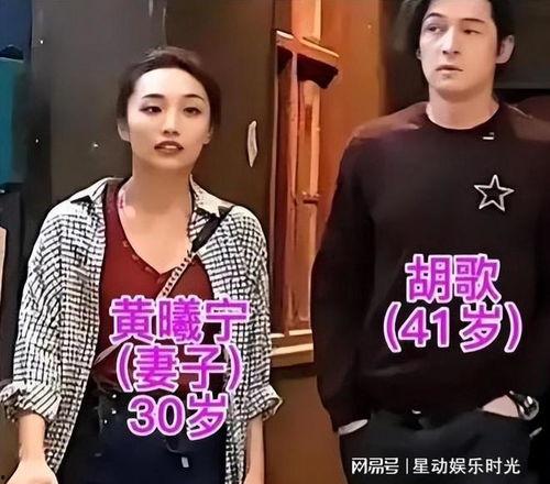 胡歌老婆安静吃瓜视频在线观看,视频曝光引发网友热议