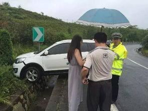 成都车祸吃瓜视频曝光是真的吗,真相与谣言的交织