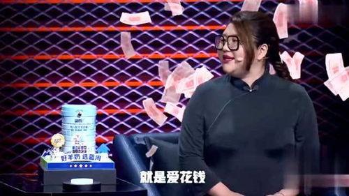 英语老师吃瓜视频完整版,Unveiling the Truth: A Comprehensive Overview of the English Teacher's Viral Eats Watermelon Video