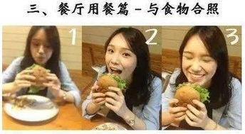 假装吃瓜整蛊视频