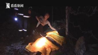 吃瓜看车被撞视频,视频曝光引发热议