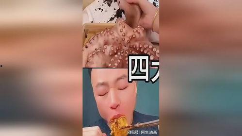 四大吃瓜搞笑视频大全,笑料横生!四大吃瓜搞笑视频大盘点