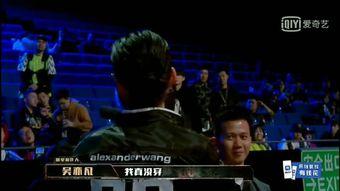 搞笑吃瓜说唱视频下载,带你领略嘻哈魅力