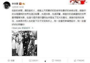 吃瓜大事件大全集视频,盘点年度热门视频揭秘