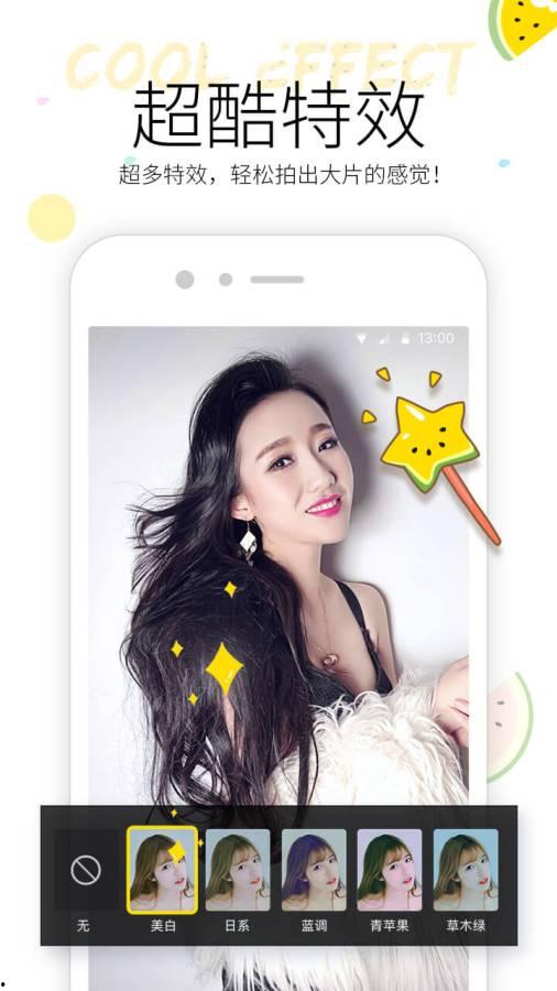 小千禧吃瓜视频下载,揭秘热门短视频背后的秘密