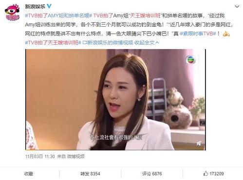 小耳酱吃瓜视频在线,揭秘娱乐圈幕后故事,带你领略明星真实一面