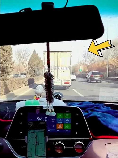 卧槽吃瓜的视频,揭秘热门视频背后的惊人真相